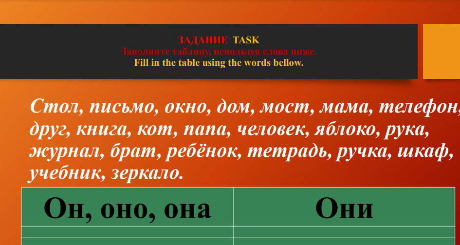 Практические задания Практические задания